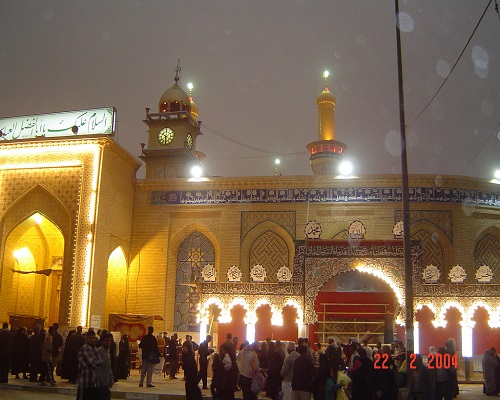 ziyarat Karbala